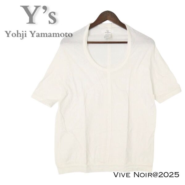 Y's Yohji Yamamoto ワイズ ヨウジヤマモト ストレッチコットン カットソー size2 ゆったりサイズ ホワイト