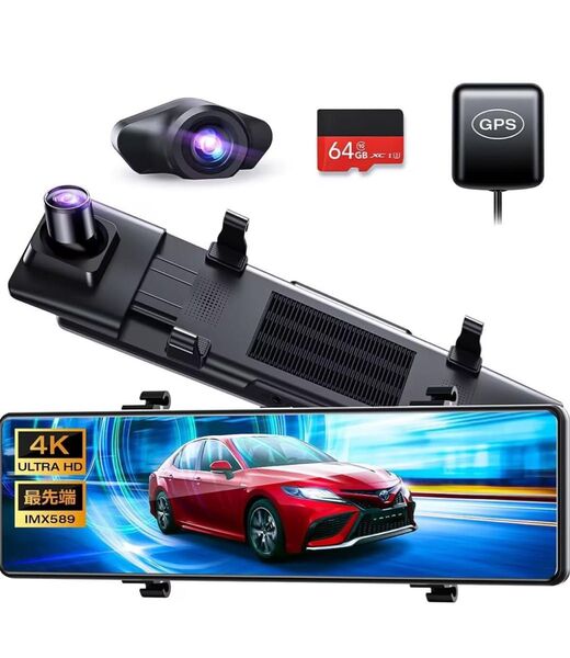 ドライブレコーダー ミラー型 前後カメラ 12インチ超大画面&4K 高画 新品未開封
