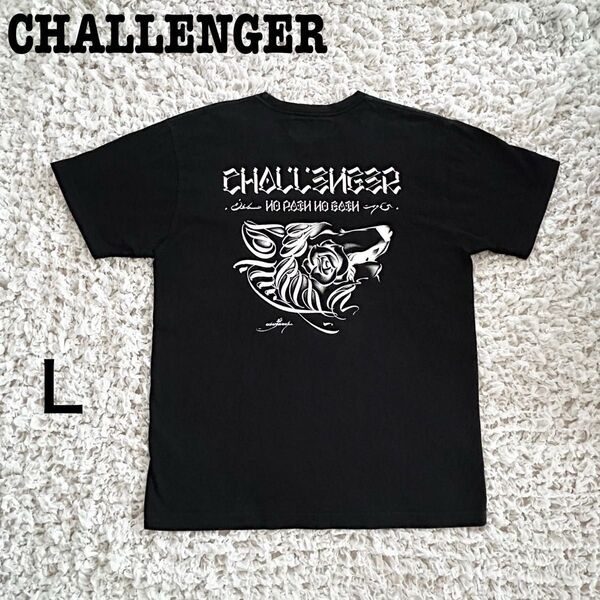 CHALLENGER × USUGROW コラボ Tシャツ L 黒 ブラック 日本製 チャレンジャー