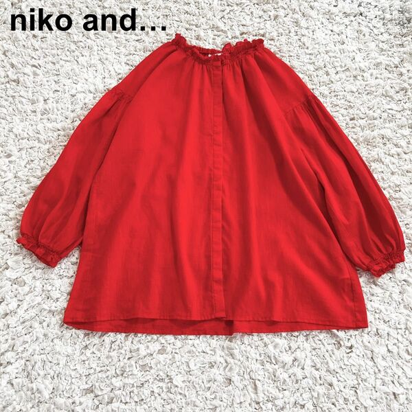試着のみ niko and… ニコアンド リネンコットンカラフルブラウス シャツ 麻 綿 レッド