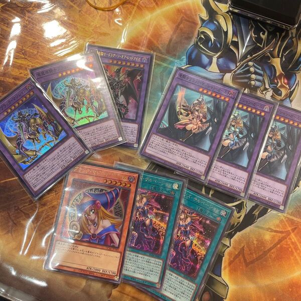 遊戯王 ブラックマジシャンデッキパーツ 9枚