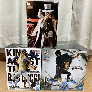 ワンピース フィギュア まとめ売り ロブ・ルッチ 一番くじ