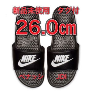 【26cm★新品未使用・タグ付】ナイキ NIKE ベナッシ JDI スライド
