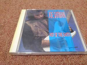 CD ジョー・サトリアーニ NOT OF THIS EARTH