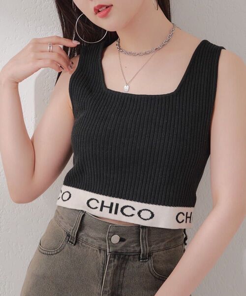 【新品未使用品!!即購入OK!】裾ロゴクロップドタンクトップ