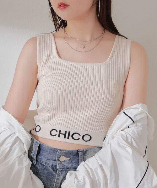 【新品未使用品!!即購入OK!!】裾ロゴクロップドタンクトップ