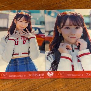 イコラブ大谷映美里ドライブデート都内生写真