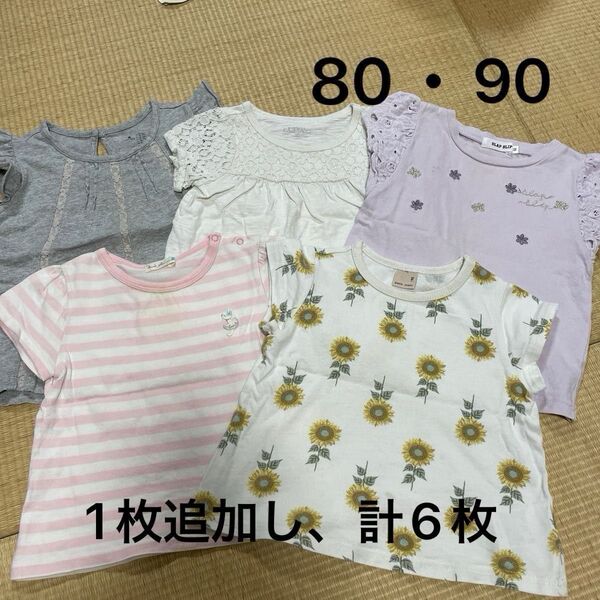 女の子 半袖Tシャツ まとめ売り 80,90