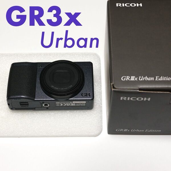 Ricoh GRⅢx|Urban Edit.|付属品完備・美品|リコー GR3x アーバン