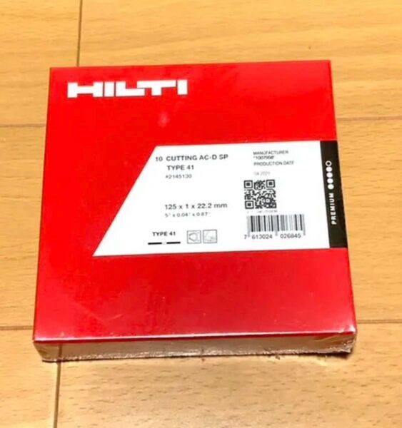 ヒルティ サンダー砥石 グラインダー砥石 125mm グラインダー替刃