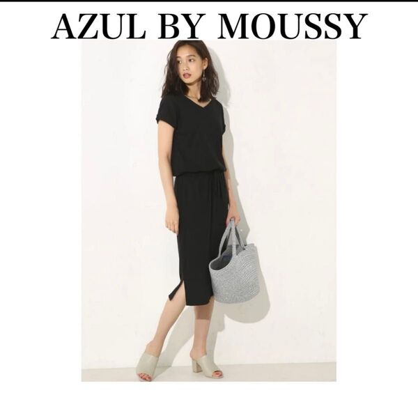 【お子様のお迎えや公園ウェアにも最適♪早い者勝ちアズール バイマウジー ワンピース AZUL BY MOUSSY