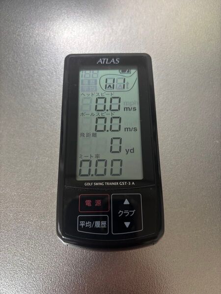 ヘッドスピード測定器 ATLAS GST-3A ゴルフスイングトレーナー ユピテル