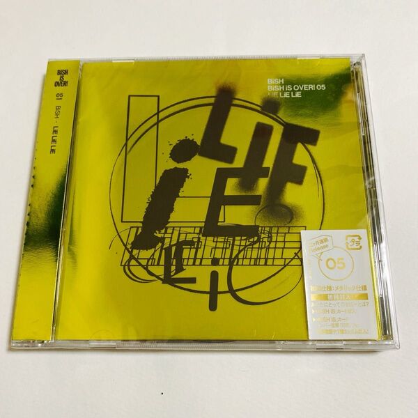 BiSH CD LiE LiE LiE メタリック仕様 BiSH iS カード封入 通常盤 未開封