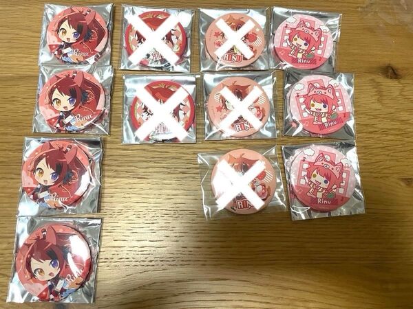 莉犬くん 缶バッジ