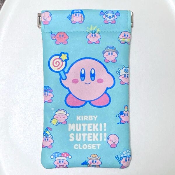 星のカービィ MUTEKI! SUTEKI! CLOSET バネ口ポーチ ブルー