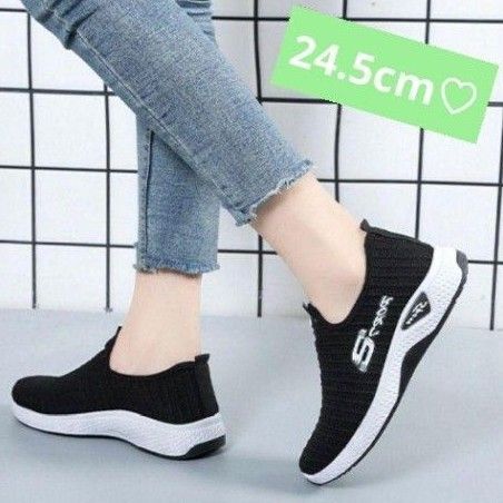 最安値!超軽量メッシュスニーカーブラック 24.5cm レディースランニング