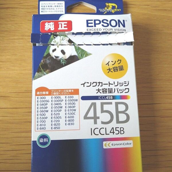 EPSON 純正 インクカートリッジ ICCL45B 大容量