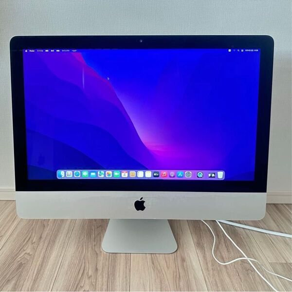 iMac Intel Core i5 8GB 1TB HDD 2017
