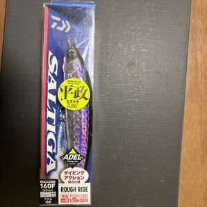 ラフライド160F 平政Tune