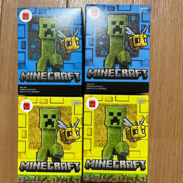 マック マイクラ ハッピーセット 箱のみ 4枚