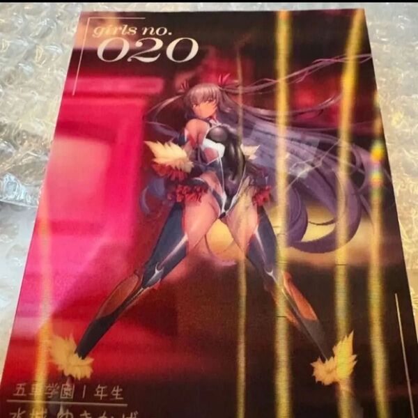 対魔忍 RPGX 3Dカード〜 ヨミハラスナップ 水城ゆきかぜ くん C105