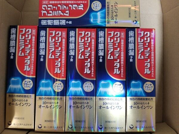 クリーンデンタルプレミアム100g 6本