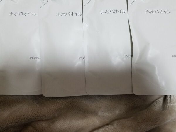 無印良品 ホホバオイル詰め替え 4袋