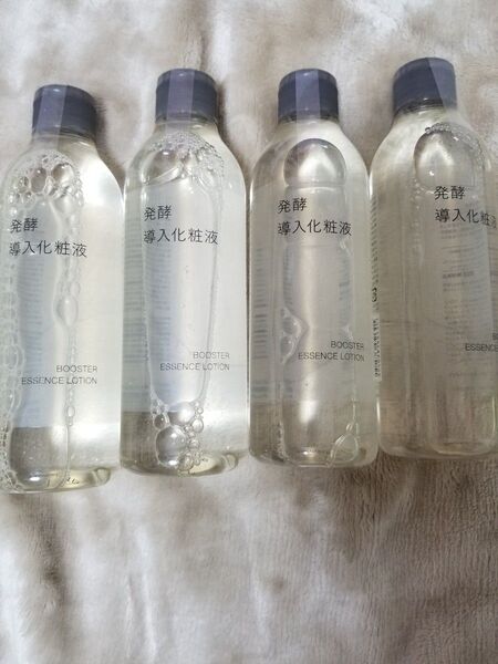 無印良品 発酵導入化粧液 4本