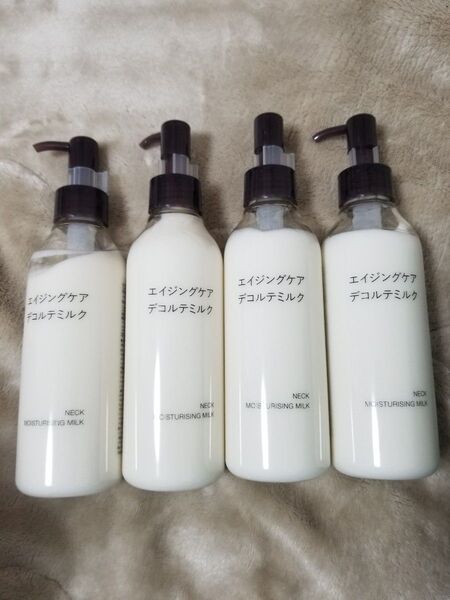 無印良品 エイジングケアデコルテミルク 4本
