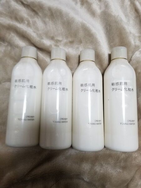 無印良品 敏感肌用クリーム化粧水 4本
