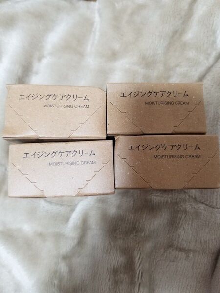 無印良品 エイジングケアクリーム 4個