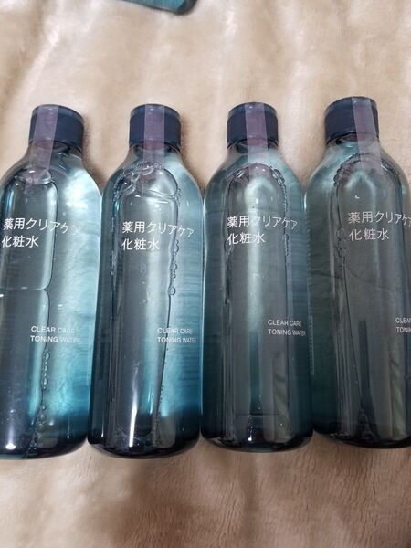 無印良品 薬用クリアケア化粧水 4本