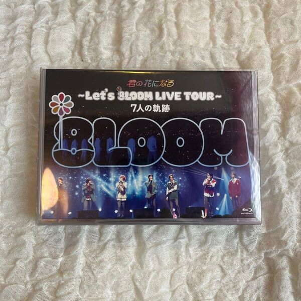 8LOOM 君の花になる Blu-ray LIVE TOUR Disc