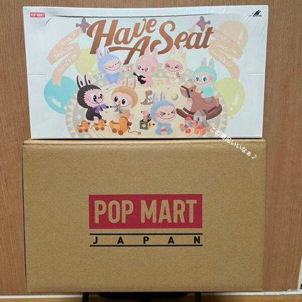【値下げ中】POPMART LABUBU THE MONSTERS Have a Seat