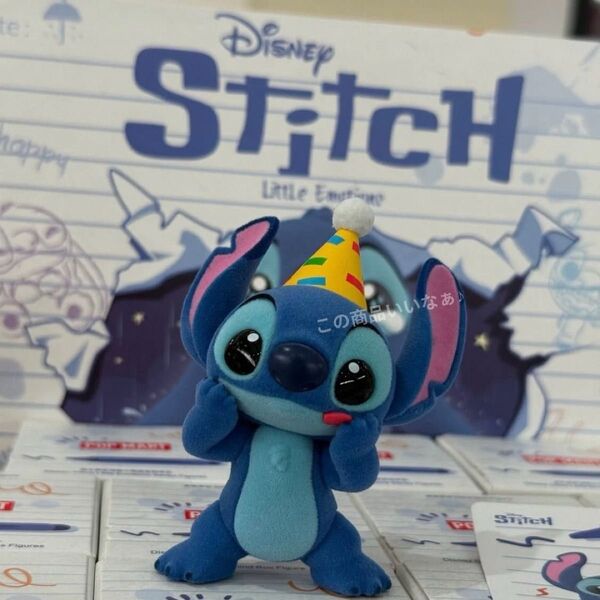 【値下げ中】Popmart DISNEY Stitch 新品未開封