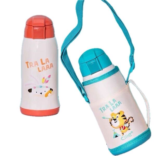 ステンレスボトル 水筒 キッズ子供 520ml 未使用 オレンジ、グリーンポーチ付き ボトル 2WAY ストローコップ付き