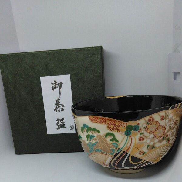 京焼宮地英香 作 「松 竹 梅」抹茶茶碗 茶道具