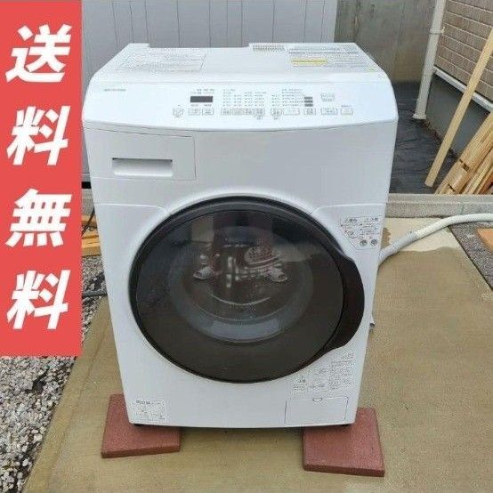 【状態良好】アイリスオーヤマ ドラム式洗濯乾燥機 2021年製 CDK832-W