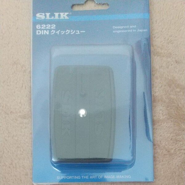 DINクイックシュー6222