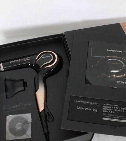 レプロナイザー リュミエリーナ LUMIELINA ヘアドライヤー レプロナイザー4d Plus