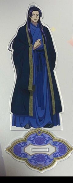 即購入〇 薬屋のひとりごと 壬氏 B賞 アクスタ アクリルスタンド 届いた当日受け取り評価できる方のみご購入可能です! 猫猫