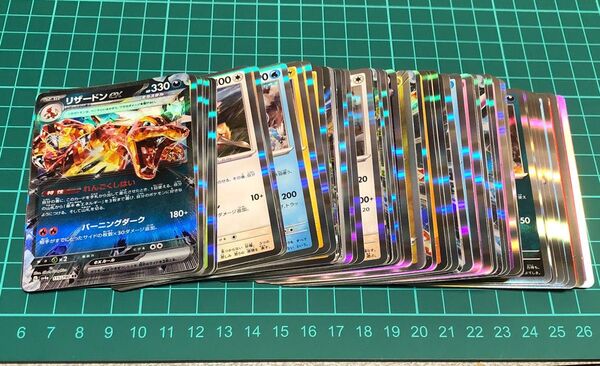 ポケモンカード ポケカ R.RR まとめ売り 引退品 キラカード ポケモンカードゲーム トレカ