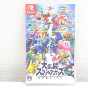 大乱闘スマッシュブラザーズ SPECIAL Switchソフト Nintendo Switch スマブラ スイッチソフト スイッチ