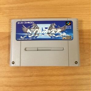 ヘラクレスの栄光4 スーパーファミコン