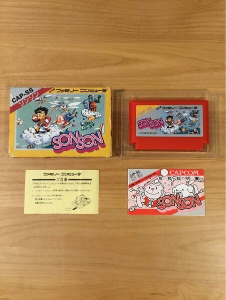 ソンソン 箱、説明書付き ファミコン SONSON
