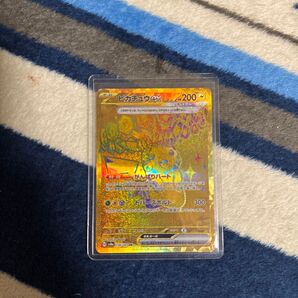 ピカチュウex sv8a 236/187 UR