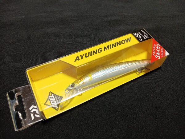 ダイワ アユイングミノー 94SF 8.0g アデル ナチュラルアユ 新品 DAIWA アユイング AYUING MINNOW