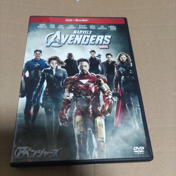 アベンジャーズ Blu-ray+ DVD 2枚組 正規品
