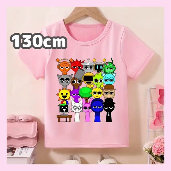 大人気★スプランキー 半袖Tシャツ 130cm ピンク オールスター