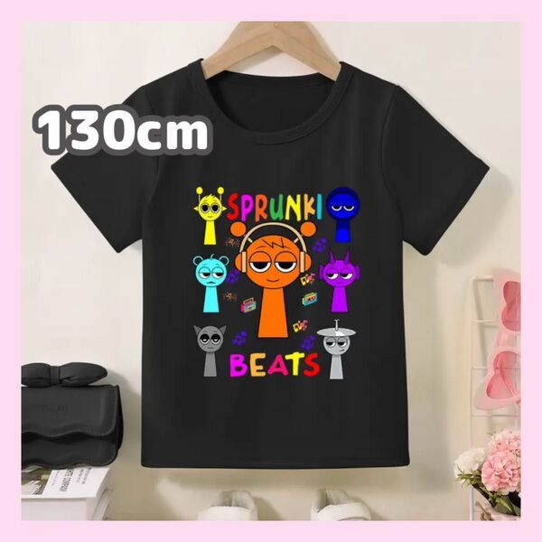 大人気★スプランキー 半袖Tシャツ 130cm ブラック オレン
